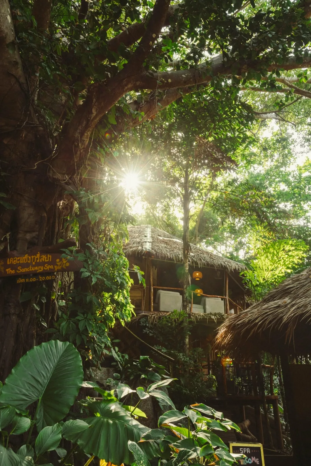 The Sanctuary entrance